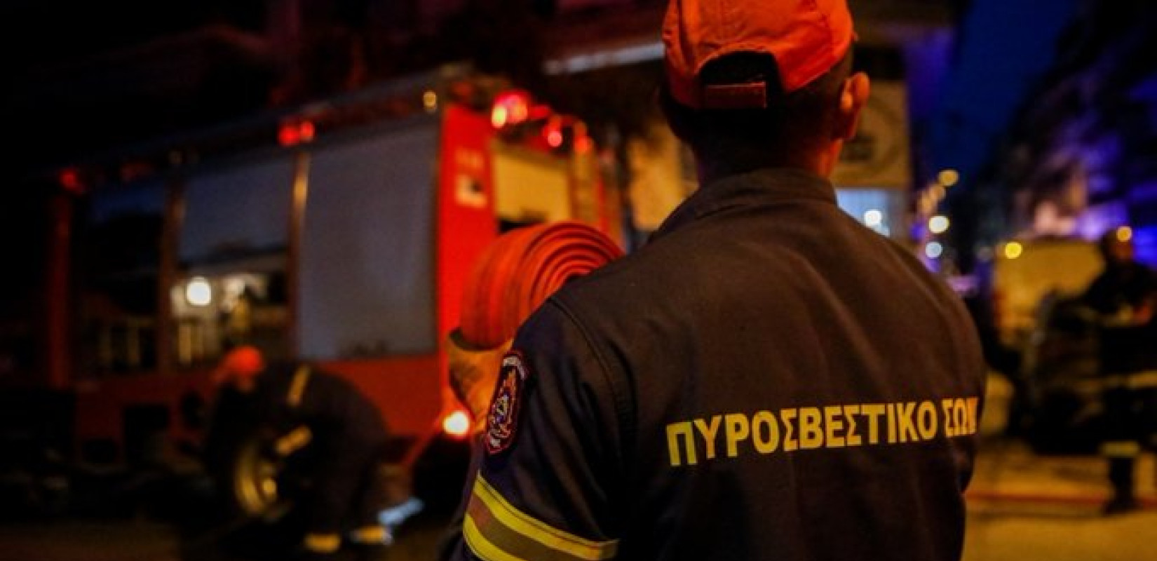 Αττική: Πυρκαγιά στη Νέα Πέραμο