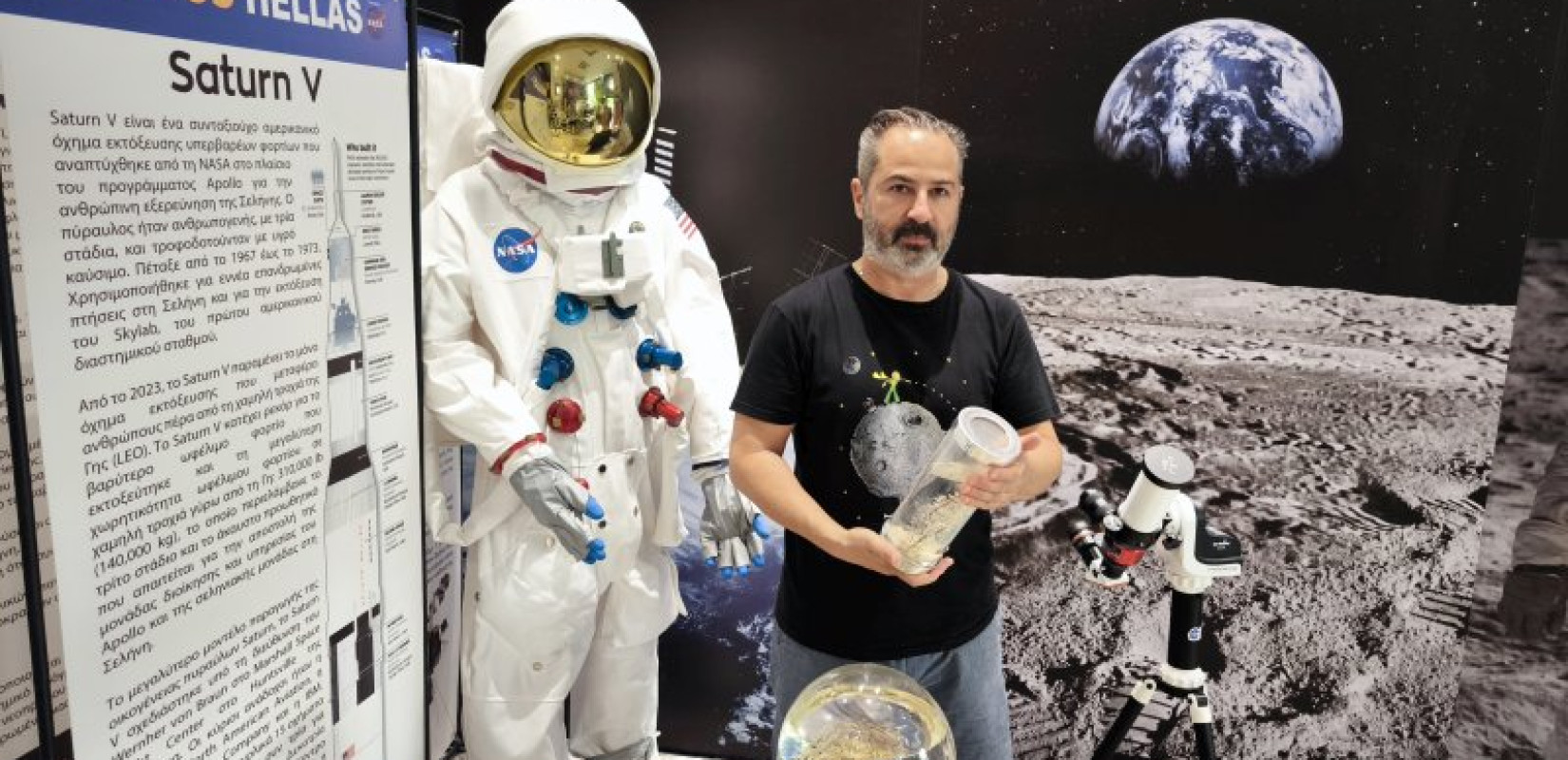 Ο 500 ετών μετεωρίτης Nantan «επισκέπτεται» τη Θεσσαλονίκη - Έκθεση με μετεωρίτες, απολιθώματα και το μενού των αστροναυτών