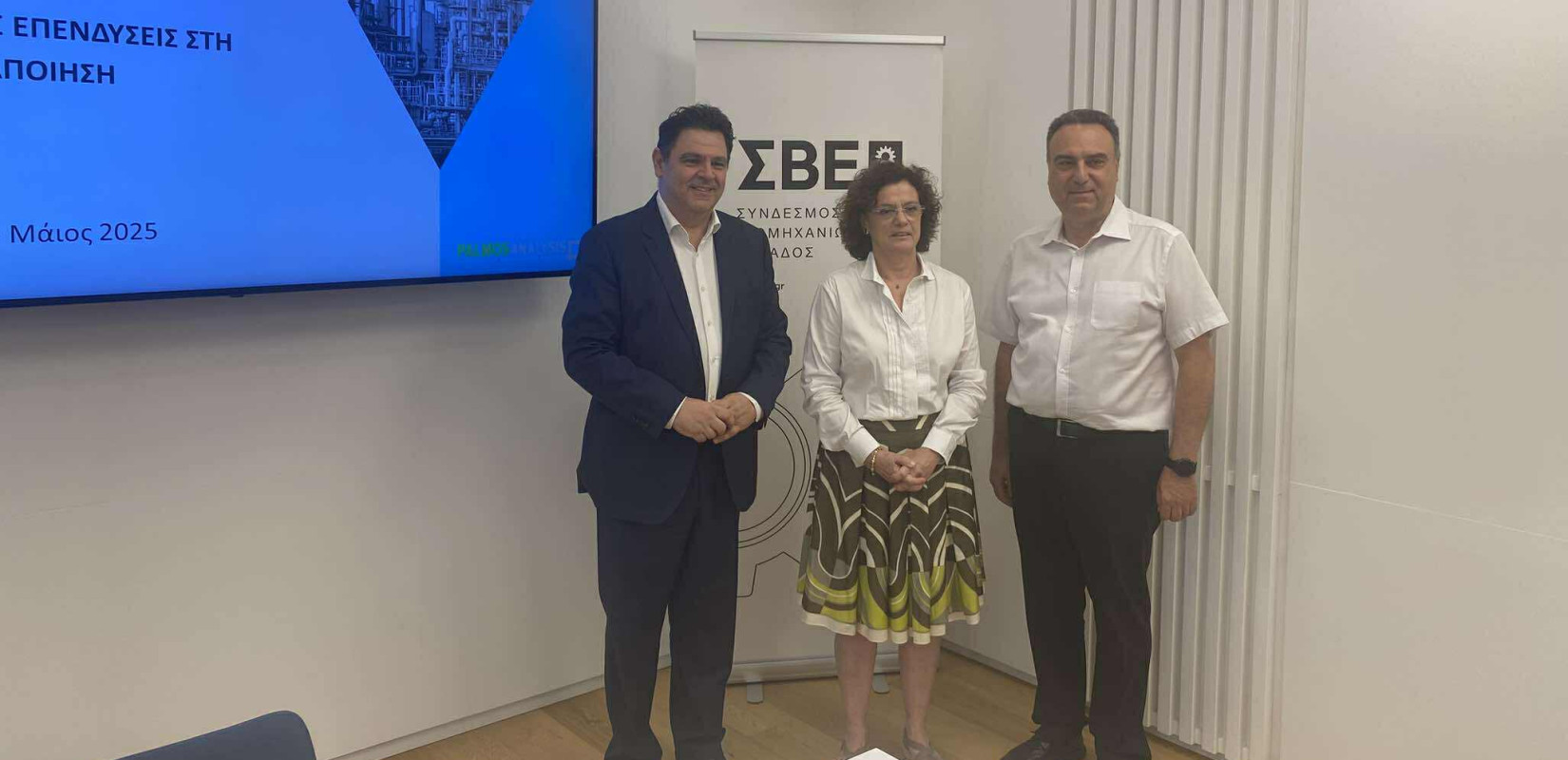 Θεσσαλονίκη: Βαριά η σκιά της γραφειοκρατίας πάνω από το επιχειρείν - Το επενδυτικό γκάζι της μεταποίησης και οι κλειστές πόρτες των τραπεζών