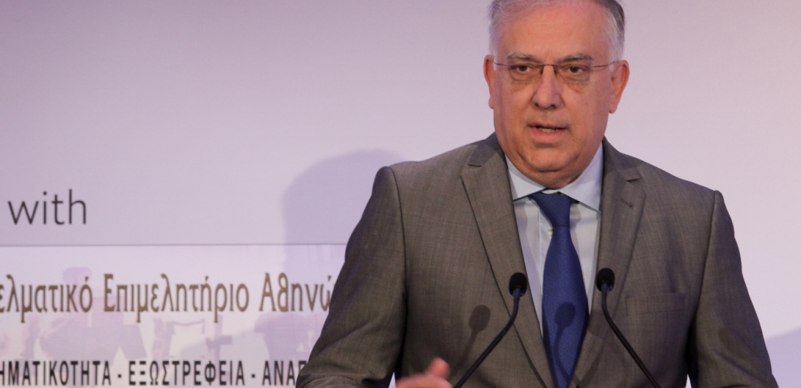 Τ. Θεοδωρικάκος: Με διαφάνεια και λογοδοσία εντείνουμε τις προσπάθειές μας για την αιχροκέρδεια