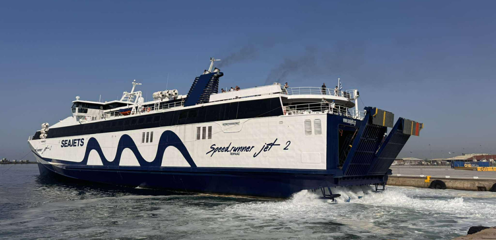 «Λευκός καπνός» για την ακτοπλοϊκή σύνδεση Θεσσαλονίκης- Β. Σποράδων