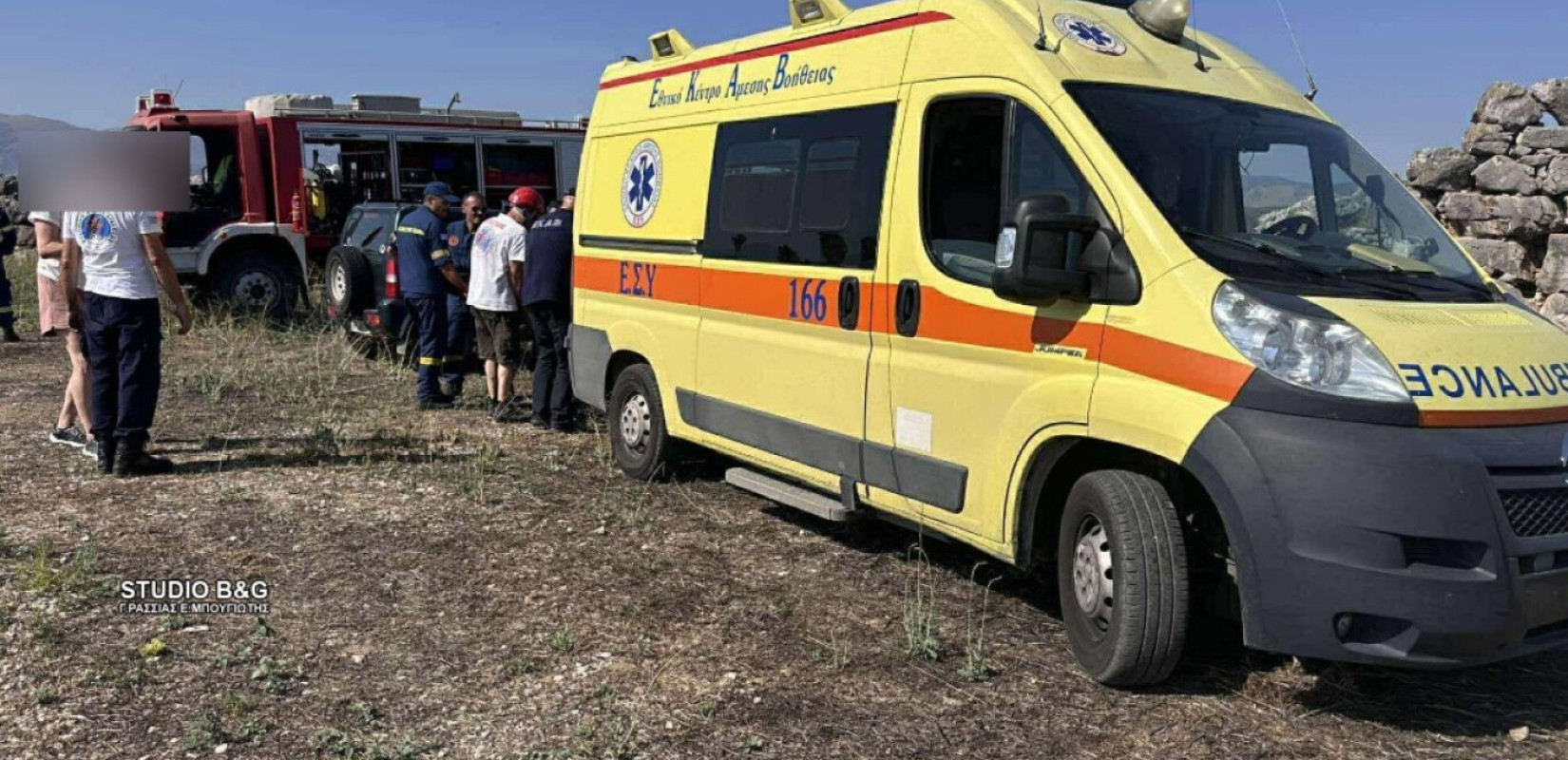 Επιχείρηση διάσωσης τουρίστα που έπεσε σε πηγάδι στην Αργολίδα