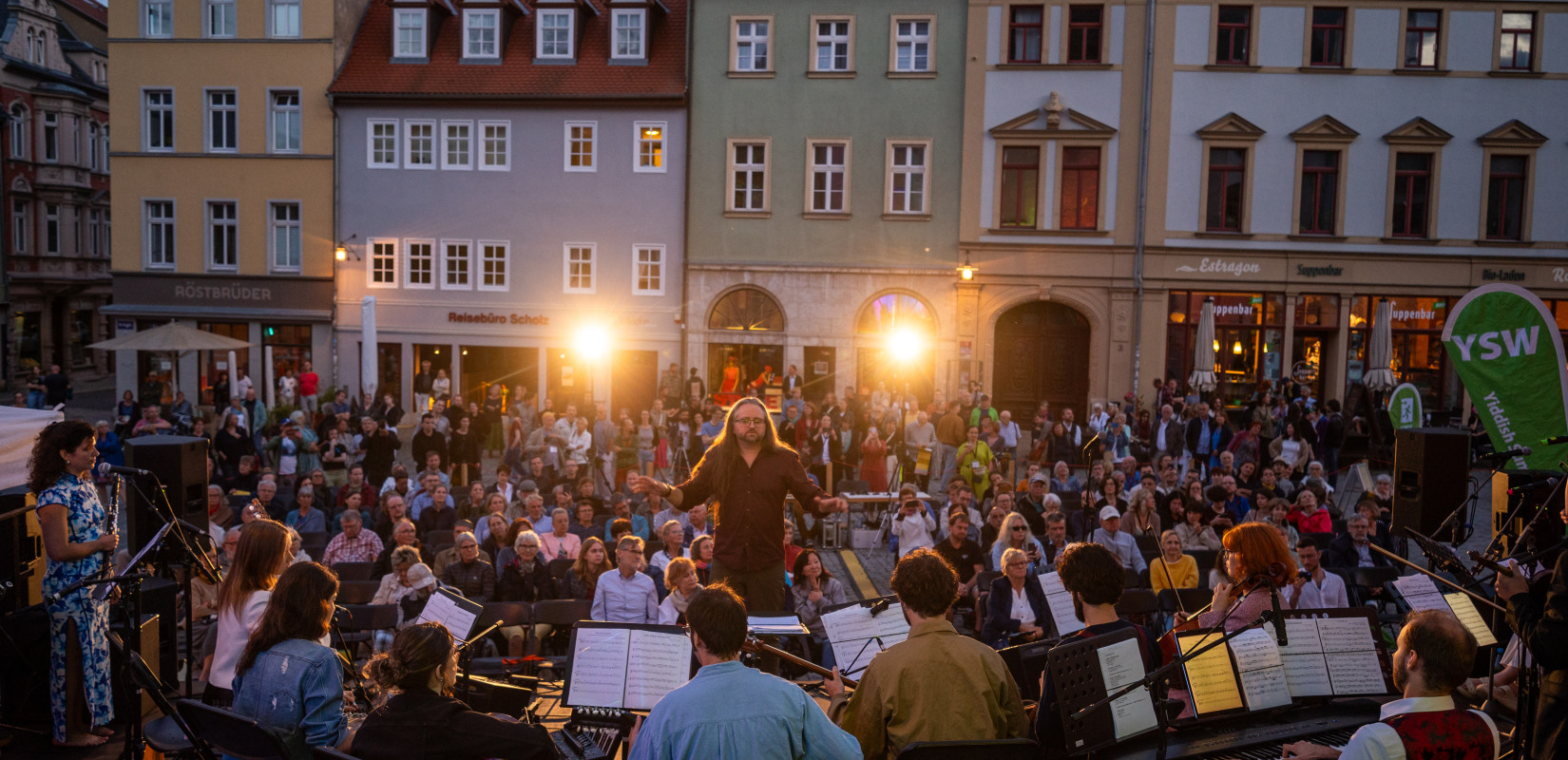 Θεσσαλονίκη: Ανοιχτή υπαίθρια συναυλία στο Γκαίτε