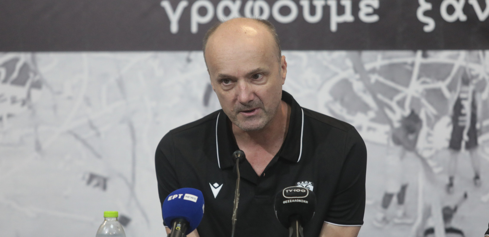 Γιούρι Ζντοβτς: «Αυτή είναι η φιλοσοφία μου για τον ΠΑΟΚ» (βίντεο)