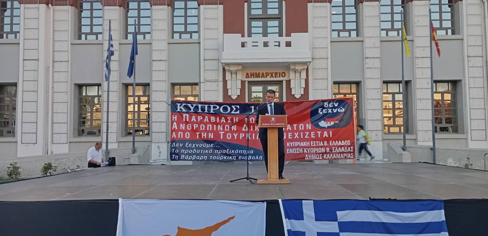 Υπουργός Υγείας Κύπρου από Θεσσαλονίκη: Δεν θα σταματήσουμε ποτέ τις προσπάθειες για επίλυση του Κυπριακού