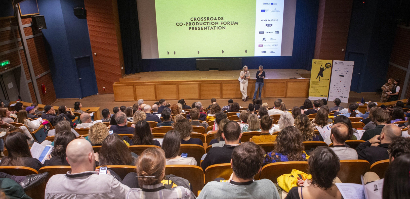 Θεσσαλονίκη: Κορυφαίοι ευρωπαϊκοί θεσμοί έρχονται στην πόλη στην Αγορά του 66ου ΦΚΘ