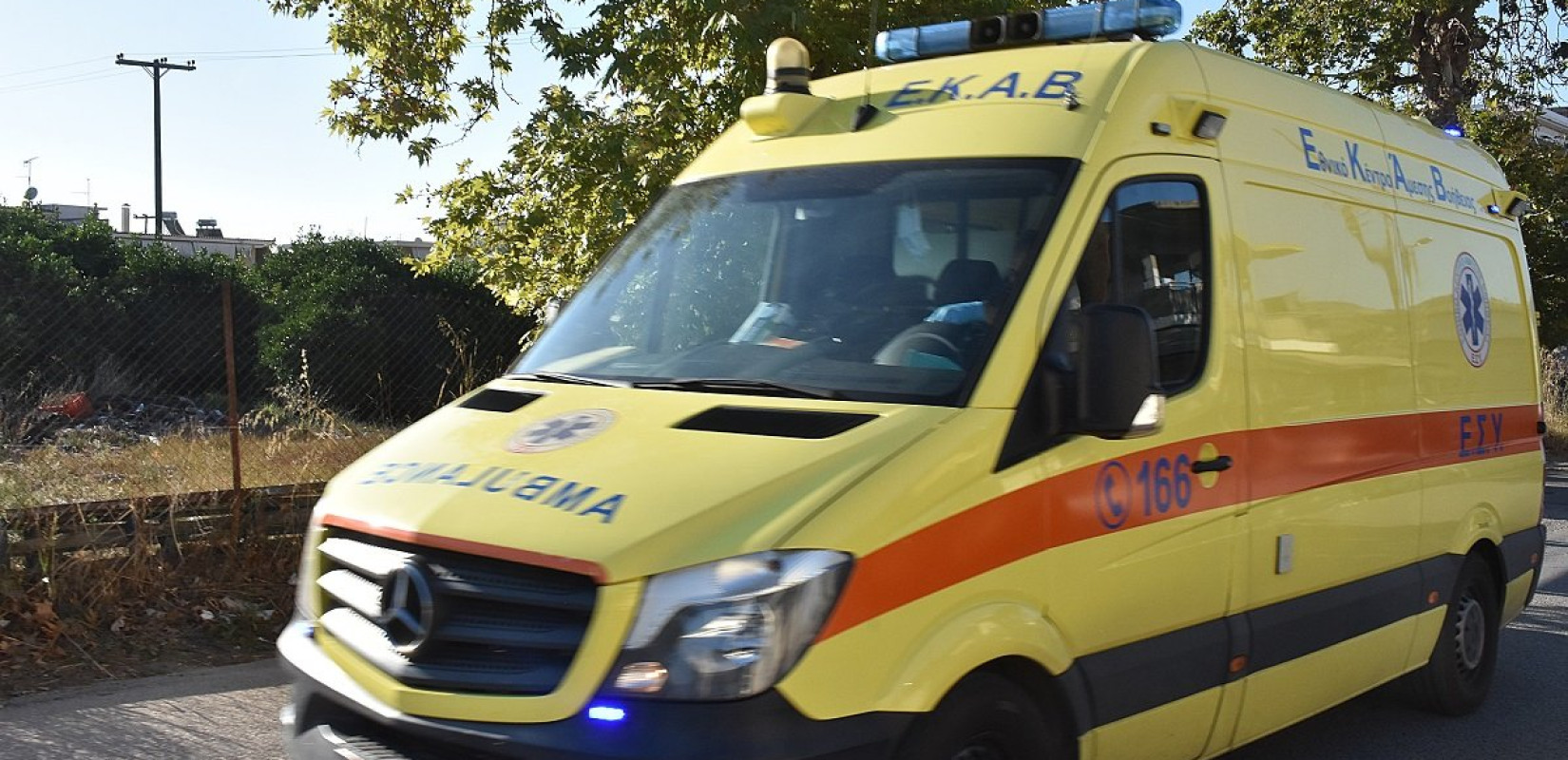 Γυναικοκτονία στον Βόλο: Με εργαλείο ψησίματος σκότωσε τη σύζυγό του ο 40χρονος - Πώς έγινε το έγκλημα