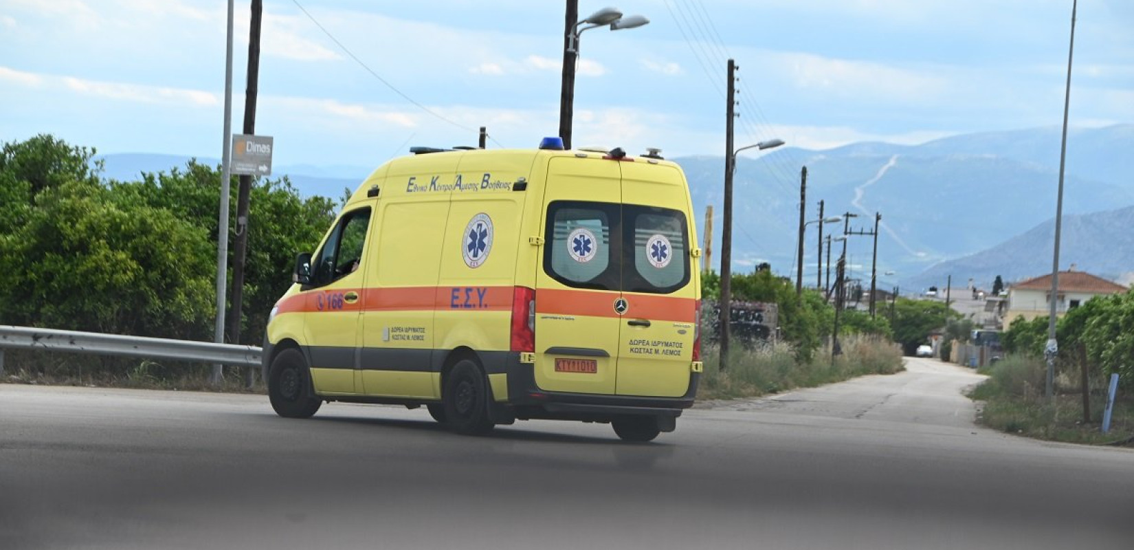 Ανήλικος επιβάτης πλοίου μεταφέρθηκε στο Νοσοκομείο Καρπάθου με ηλεκτροπληξία