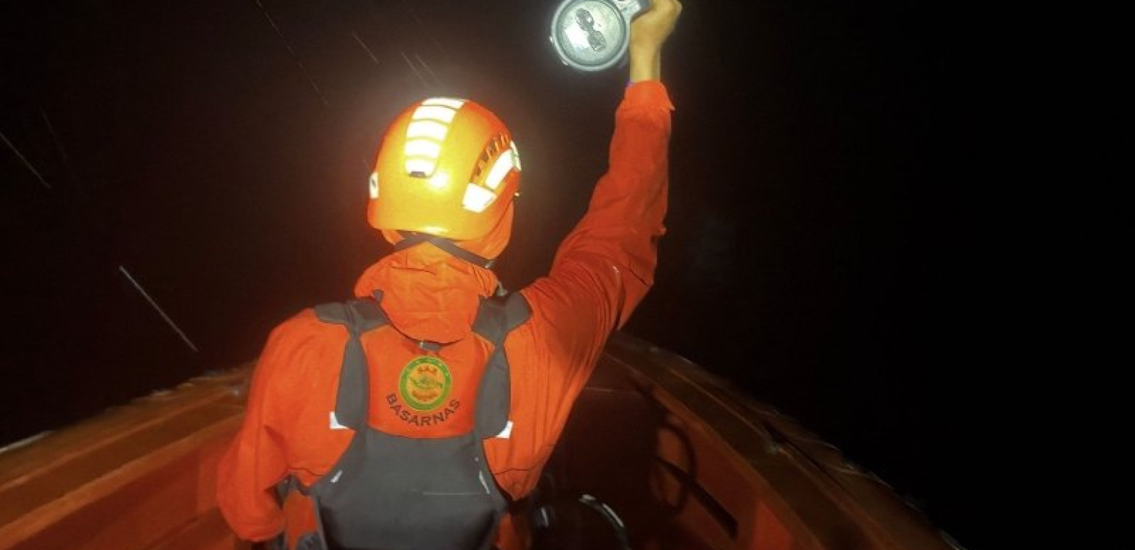 Πλατφόρμα Χ/Shanghai Eye