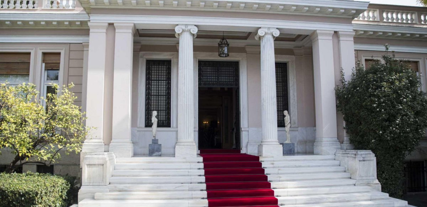 Σύσκεψη στο Μέγαρο Μαξίμου για την ηλεκτρική διασύνδεση Ελλάδας - Κύπρου υπό τον πρωθυπουργό