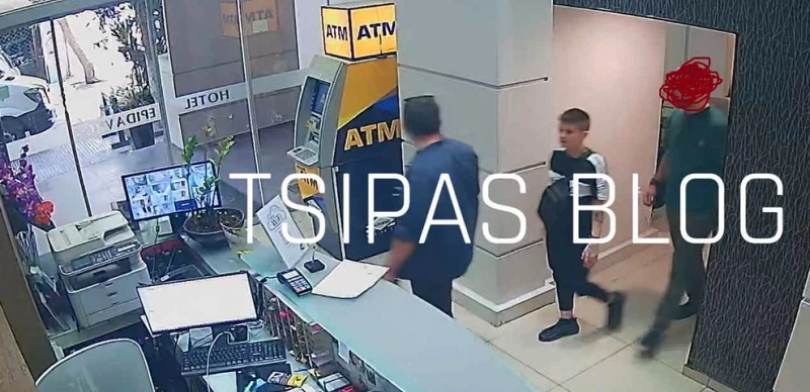 Η στιγμή της σύλληψης της Ειρήνης Μουρτζούκου σε ξενοδοχείο στην Αθήνα - Πώς την εντόπισαν οι αστυνομικοί (βίντεο) Η στιγμή της σύλληψης της Ειρήνης Μουρτζούκου σε ξενοδοχείο στην Αθήνα - Πώς την εντόπισαν οι αστυνομικοί (βίντεο)