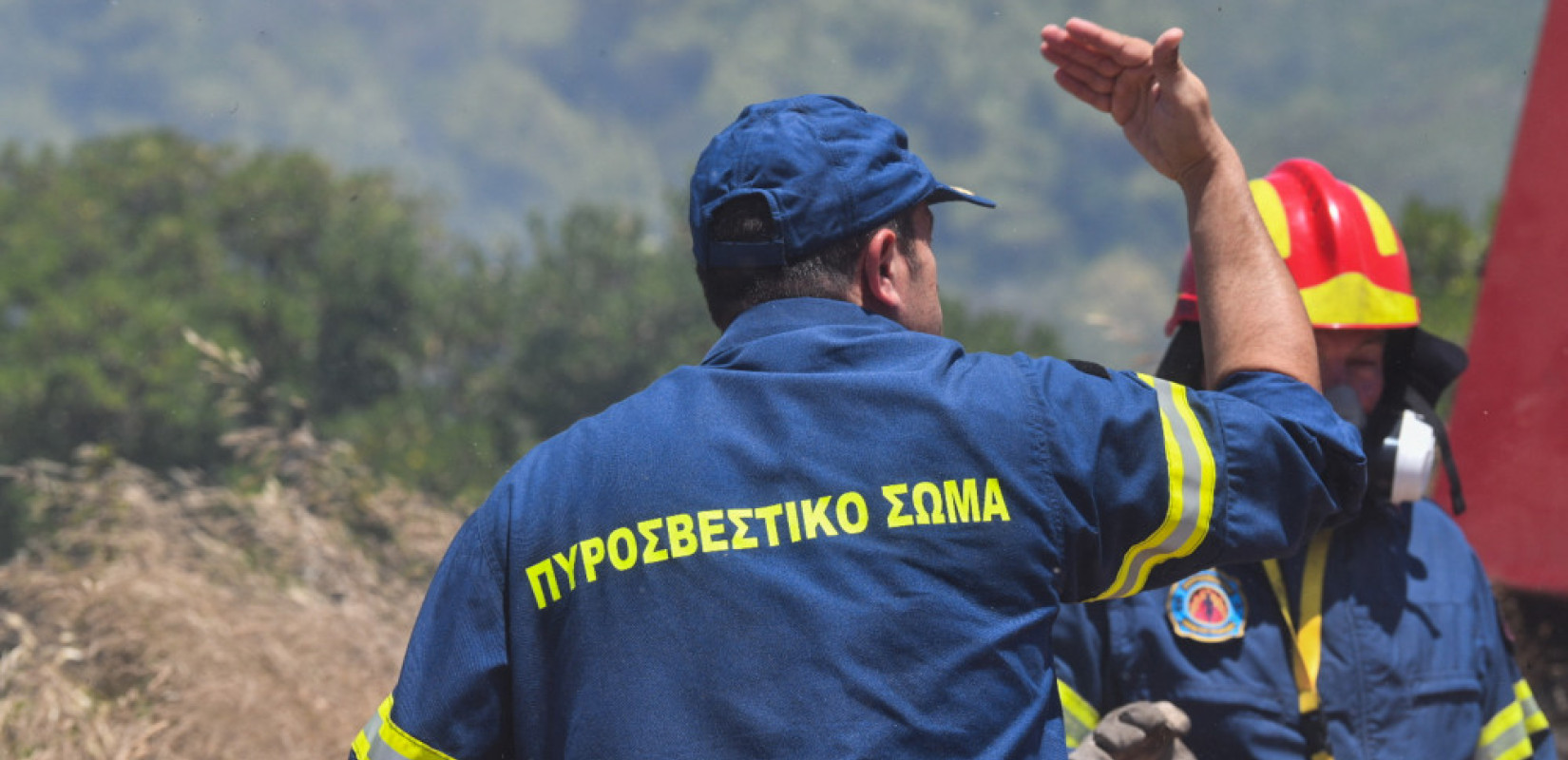 Θεσσαλονίκη: Φωτιά κοντά στην παραλία Επανομής