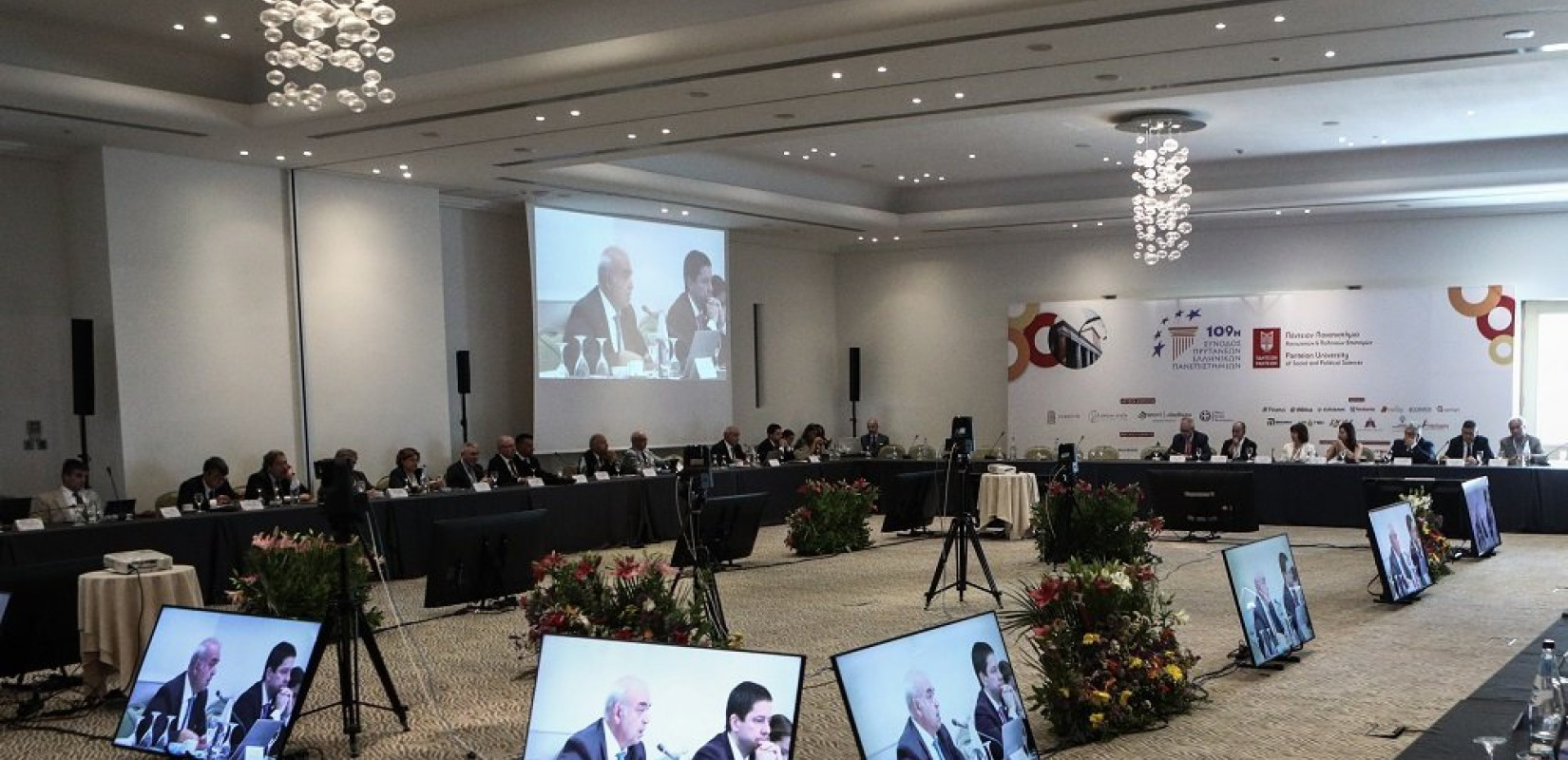 109η Σύνοδος: Διαγραφές, χρηματοδότηση και ασφάλεια τα καίρια ζητήματα των πρυτάνεων - Οι αλλαγές που προτείνουν για τους «λιμνάζοντες»