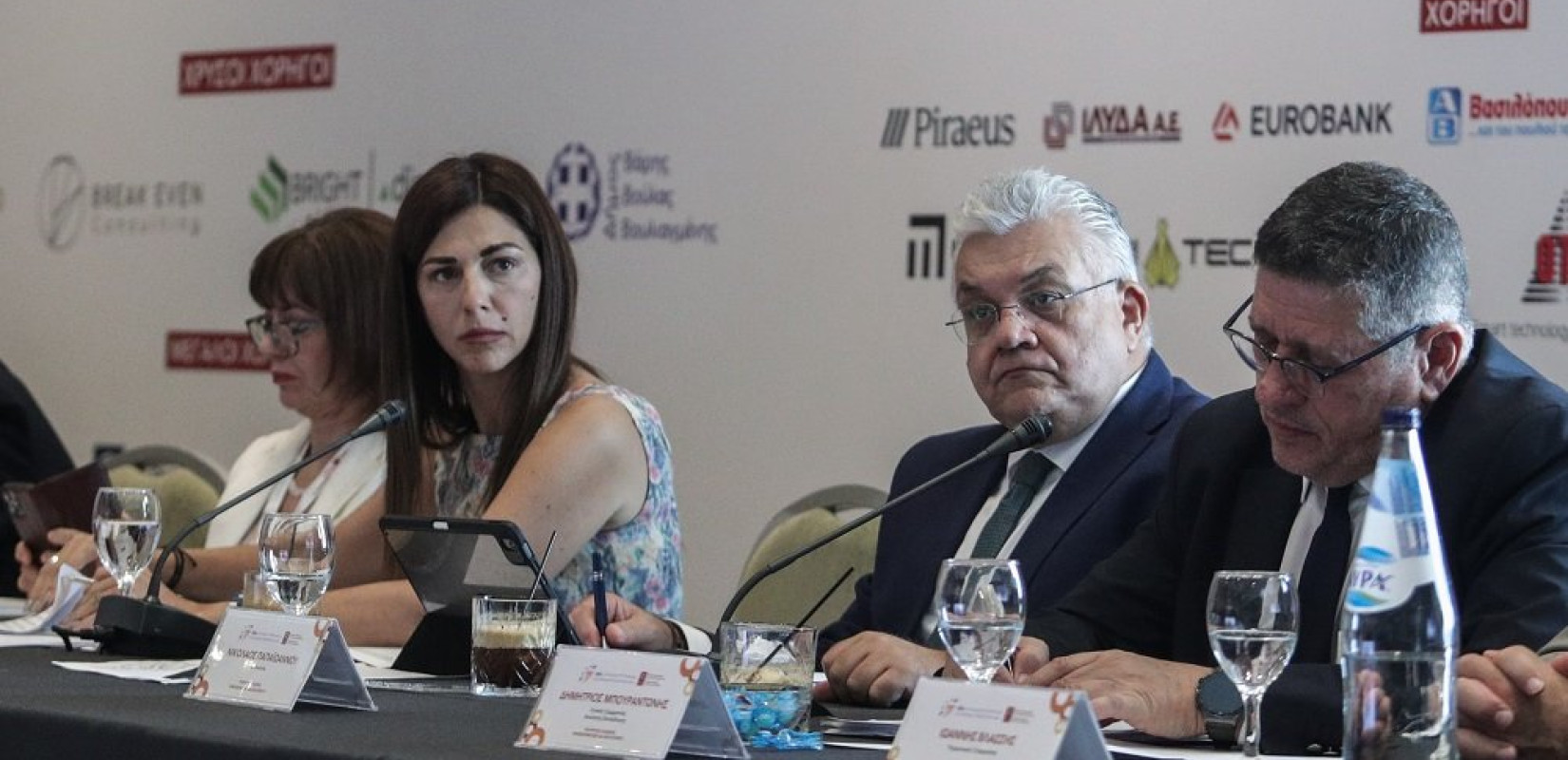 109η Σύνοδος Πρυτάνεων: Στο επίκεντρο η περαιτέρω ενδυνάμωση και ασφάλεια των ΑΕΙ