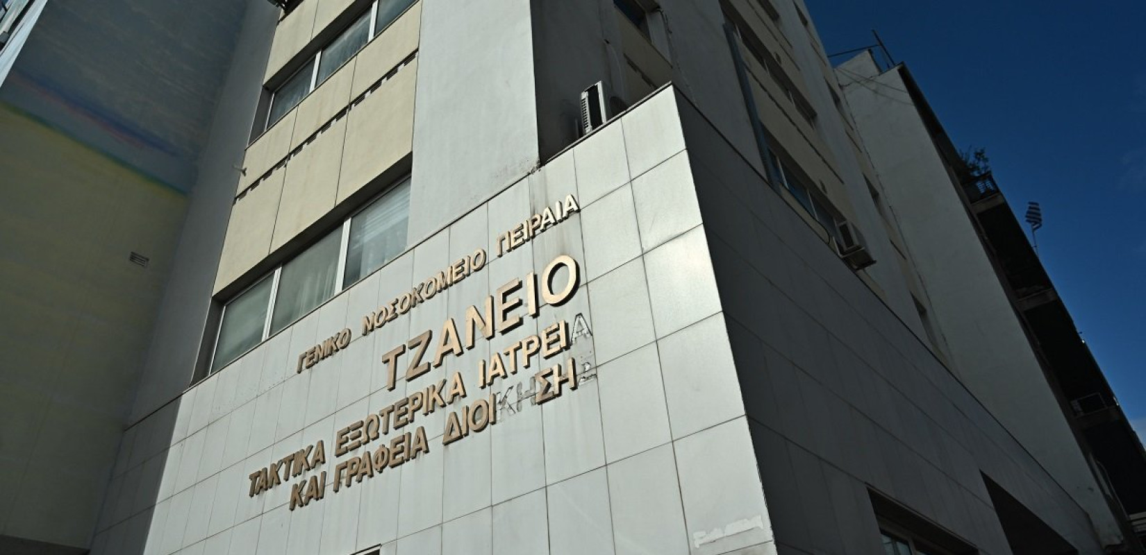 Νέο κρούσμα μηνιγγίτιδας: Σε κρίσιμη κατάσταση 22χρονος – Μεταφέρθηκε εσπευσμένα στο «Τζάνειο»