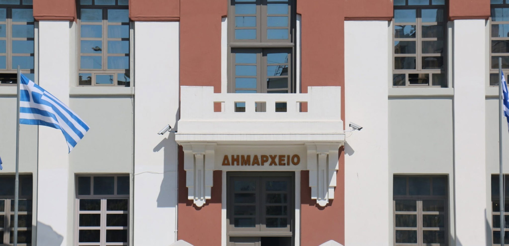 Καλαμαριά: Για ποιο λόγο απολογήθηκαν σήμερα στην ανακρίτρια η Χρ. Αράπογλου και 23 δημοτικοί σύμβουλοι
