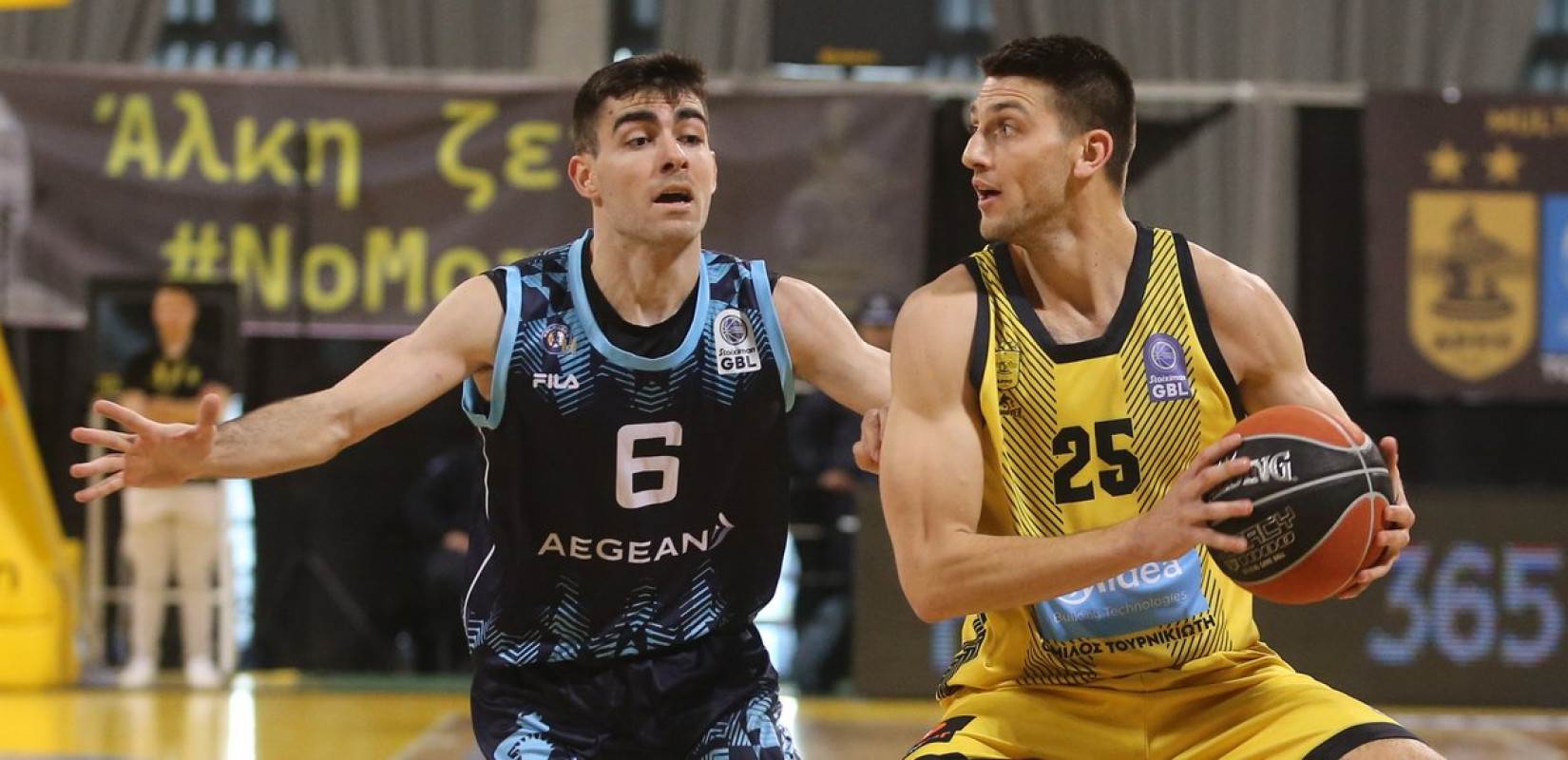 Μπάσκετ: Από τον Άρη στον ΠΑΟΚ ο Φίλλιος