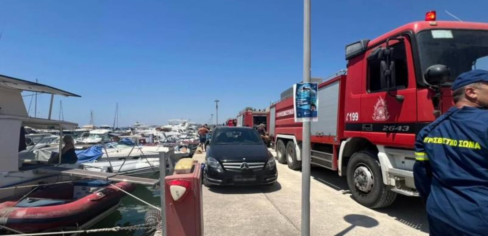Χαλκιδική: Φωτιά σε σκάφος μέσα στη μαρίνα της Νικήτης