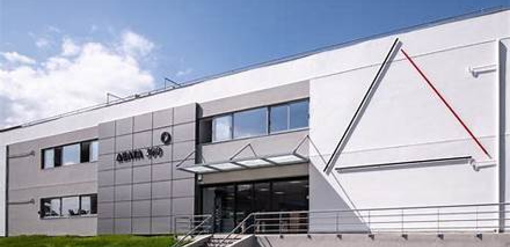 Επιτροπή Ανταγωνισμού: Απαγόρευσε την εξαγορά των ΙΕΚ ΔΕΛΤΑ από την ALPHABET