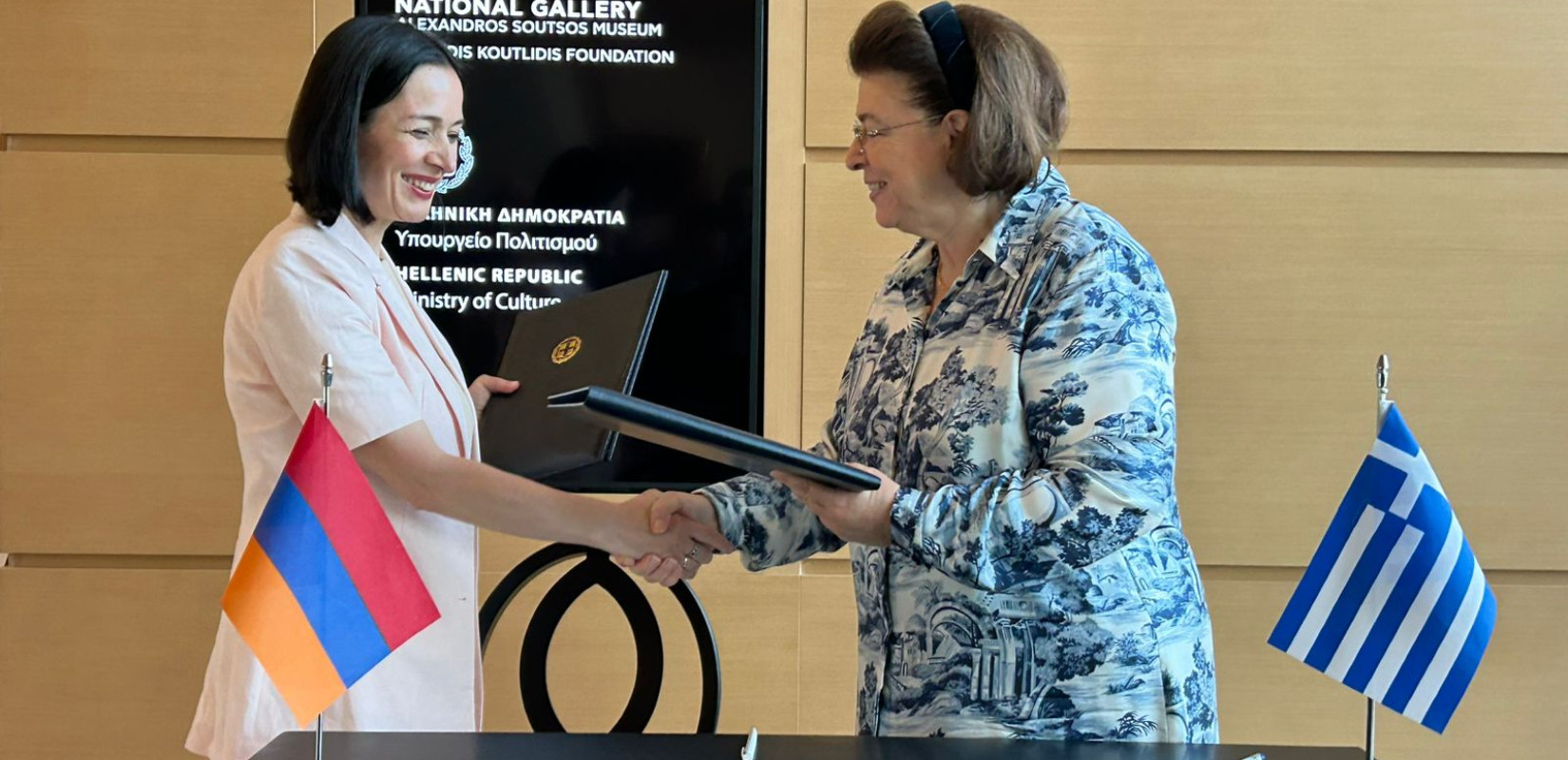 Λ. Μενδώνη: Υπέγραψε τέσσερα μνημόνια συνεργασίας με την Υπουργό Παιδείας της Αρμενίας