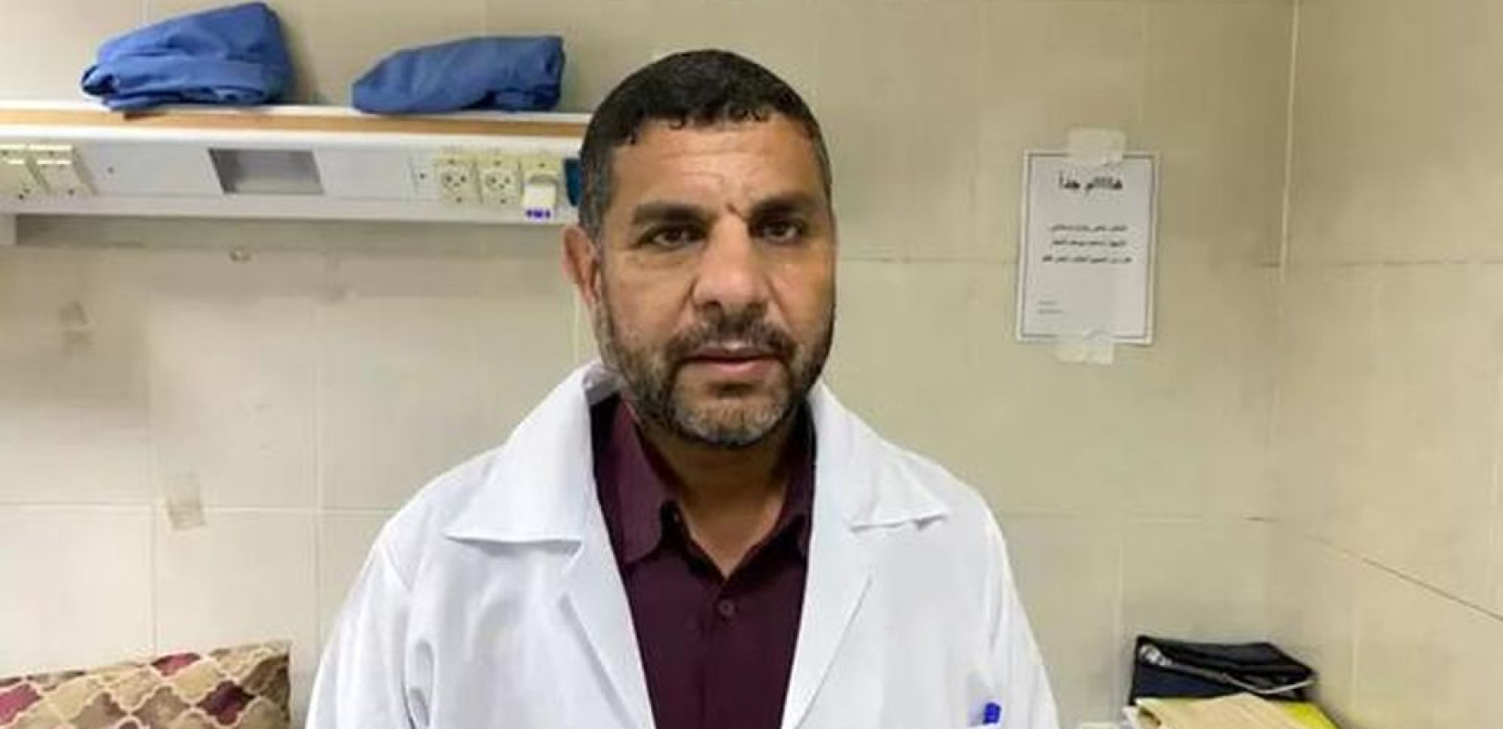 Γάζα: Ισραηλινοί κατάσκοποι συνέλαβαν στέλεχος του παλαιστινιακού υπουργείου Υγείας