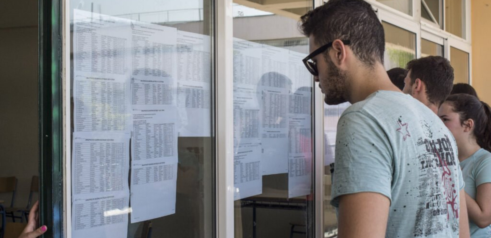 Πανελλαδικές: Την Παρασκευή ανακοινώνονται οι βάσεις εισαγωγής Πανελλαδικές: Την Παρασκευή ανακοινώνονται οι βάσεις εισαγωγής