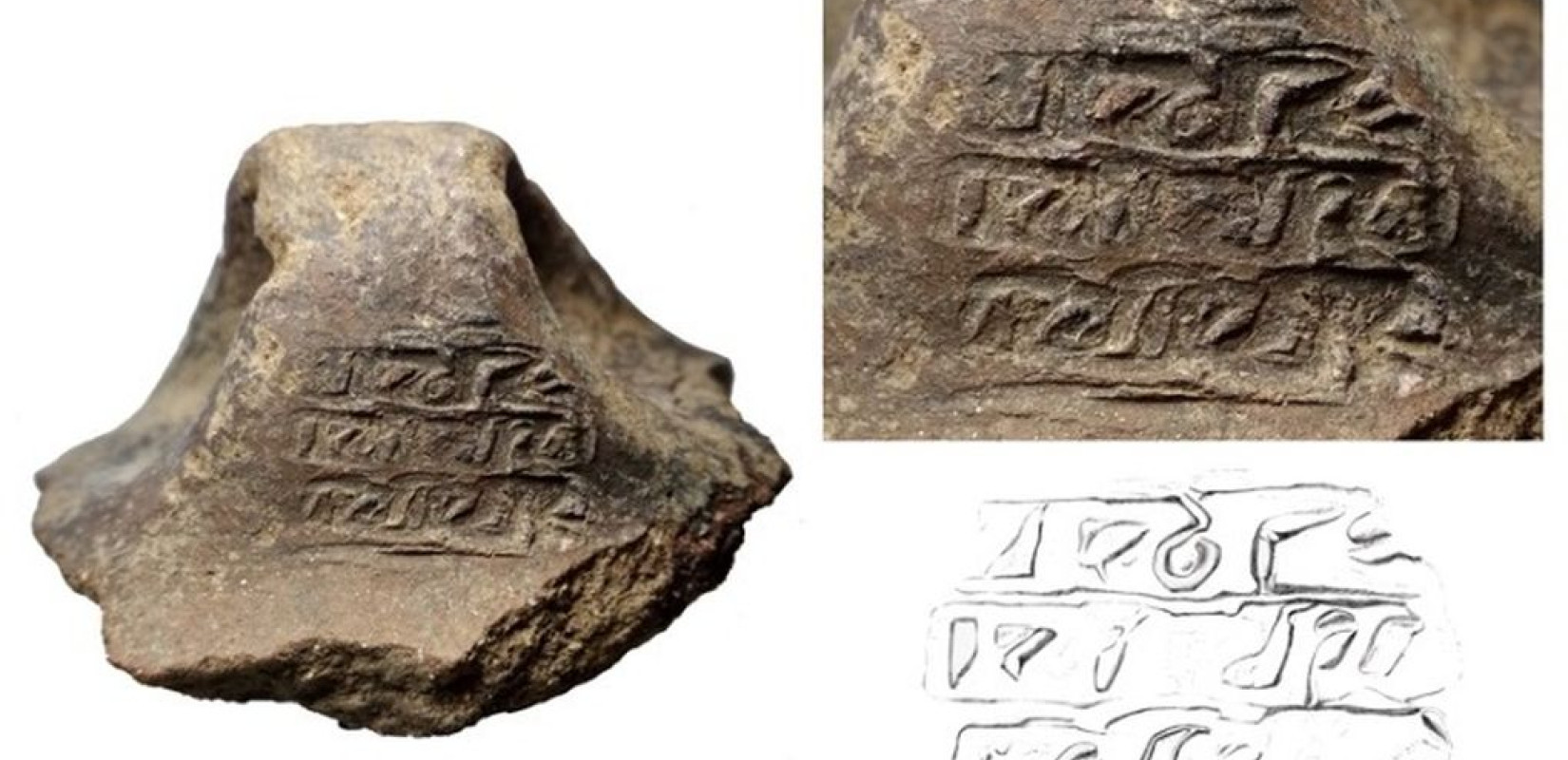 Νέα στοιχεία στη διαδικασία γένεσης της γραφής στο προϊστορικό Αιγαίο
