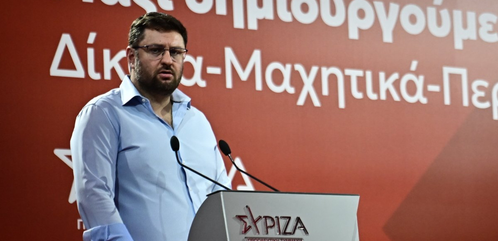 Κ. Ζαχαριάδης: «Αντί να απολογείται για την κατάσταση στο ΕΣΥ ο κ. Γεωργιάδης αποκάλεσε τους νοσηλευτές αχαΐρευτους»