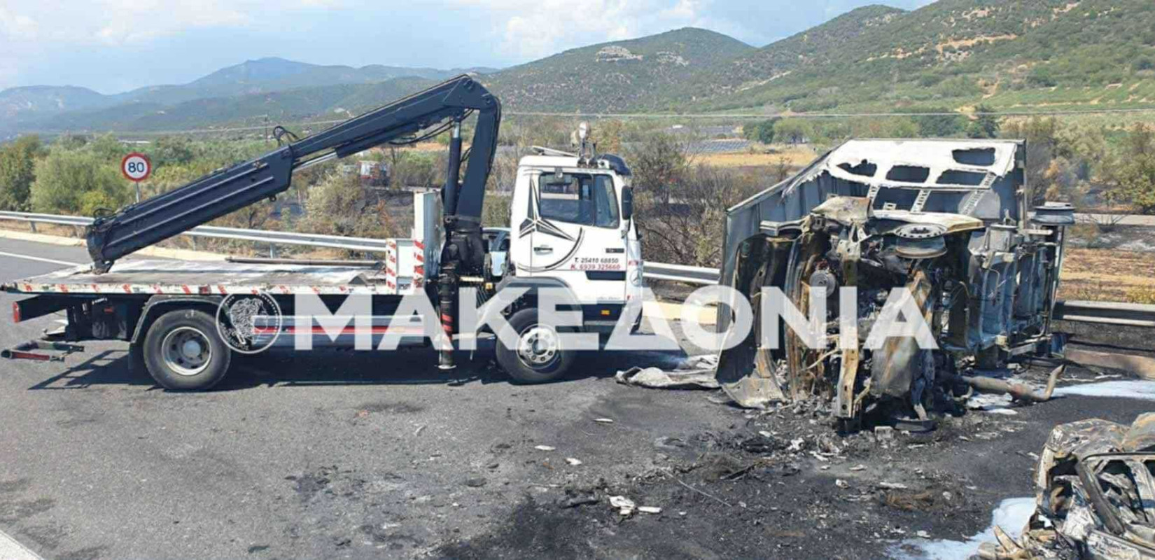 Τροχαίο στην Εγνατία Οδό με τρεις νεκρούς: Προφυλακίστηκε ο Βούλγαρος οδηγός του φορτηγού