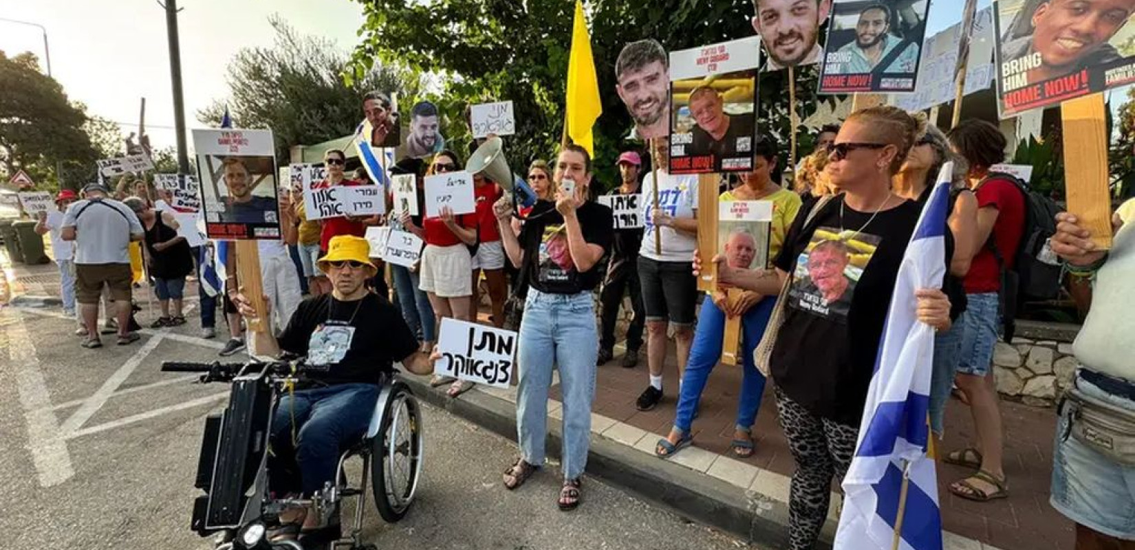 Ισραήλ: Συγγενείς ομήρων συγκεντρώθηκαν έξω από τις κατοικίες υπουργών ζητώντας την απελευθέρωση των ομήρων