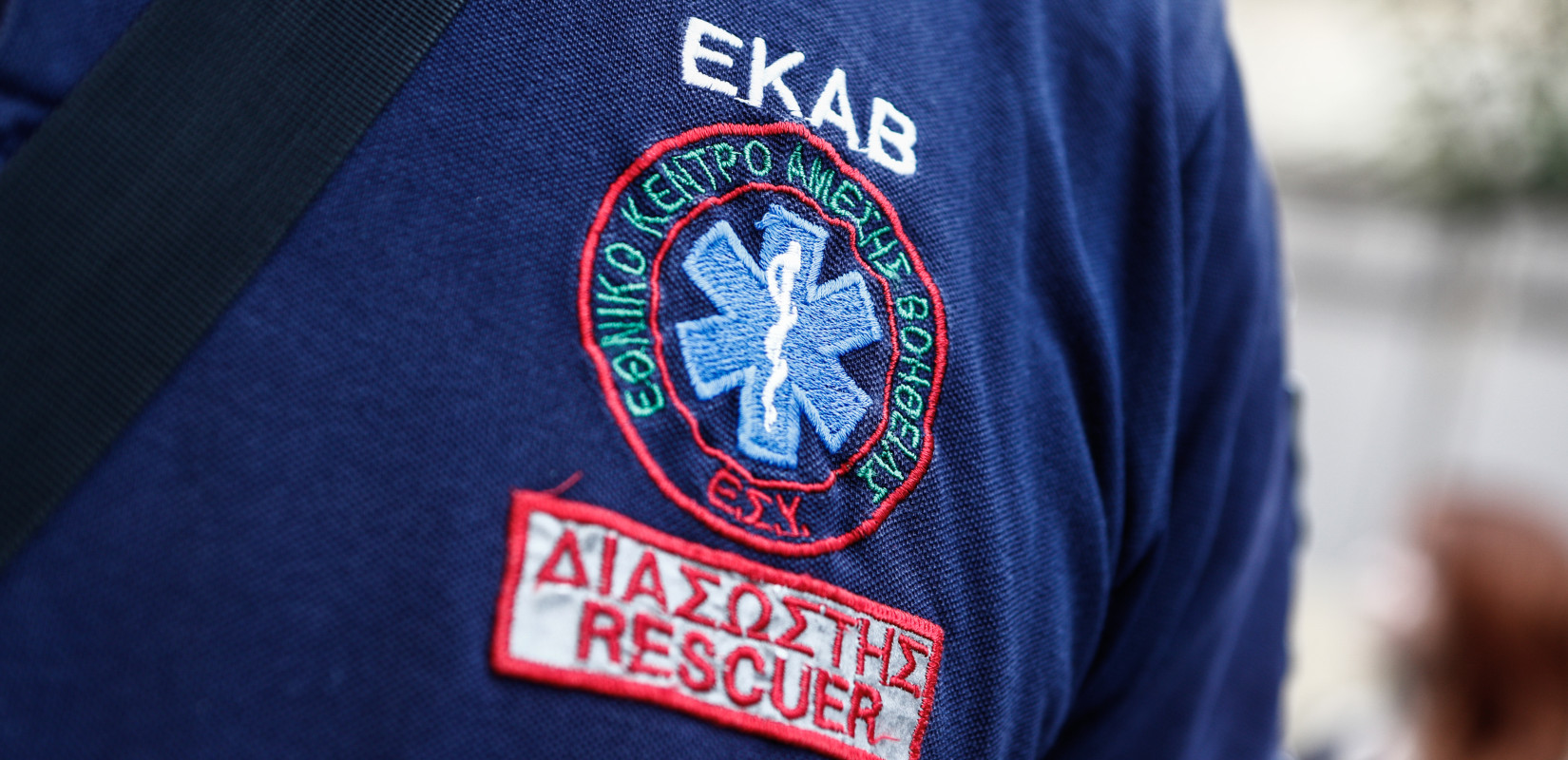 Θεσσαλονίκη: 61χρονος έπαθε ανακοπή - Καθοριστική η επιχείρηση διάσωσης από το ΕΚΑΒ