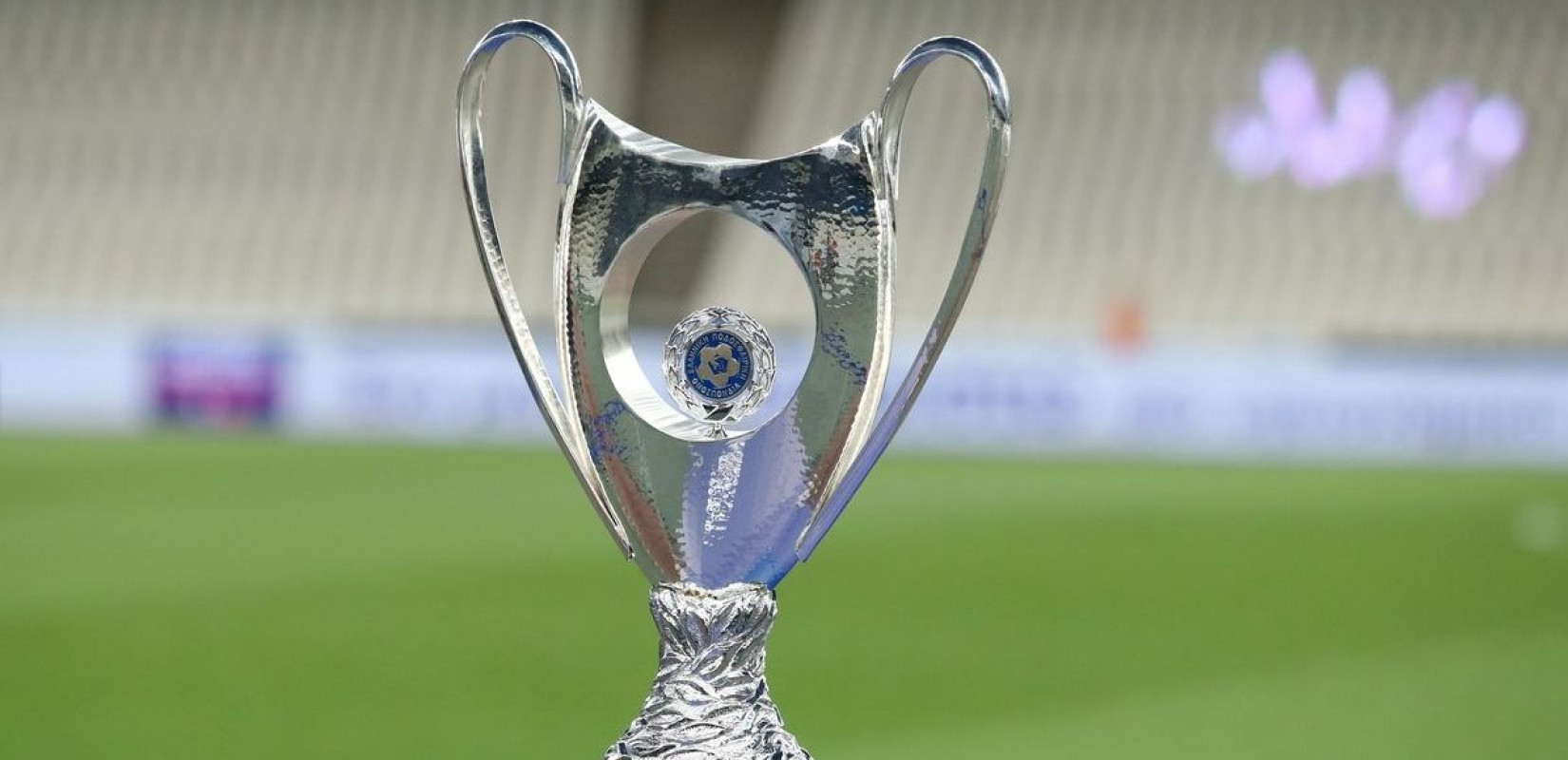 Κύπελλο Ελλάδας: Το διήμερο 28 και 29 Οκτωβρίου οι αγώνες της 3ης αγωνιστικής
