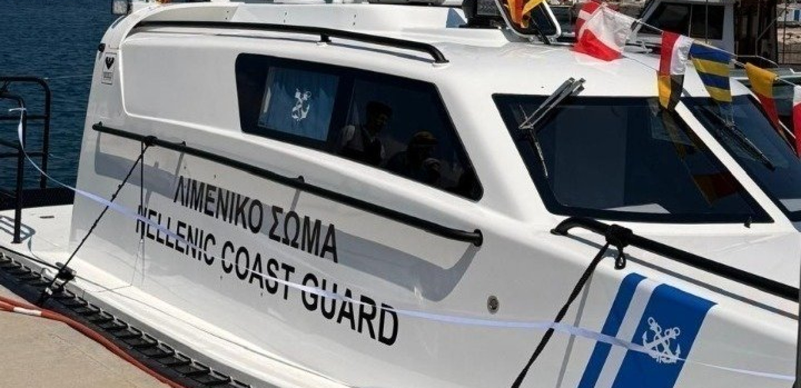 Τέσσερις νεκροί ο απολογισμός του ναυαγίου βάρκας στη νότια Λέσβο