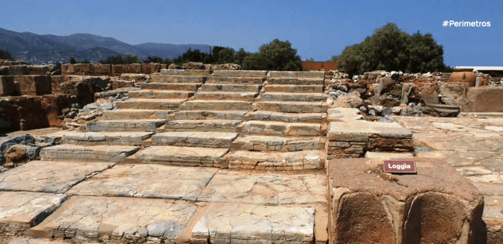 Το μινωϊκό ανάκτορο Μαλλίων στα μνημεία παγκόσμιας κληρονομιάς της UNESCO