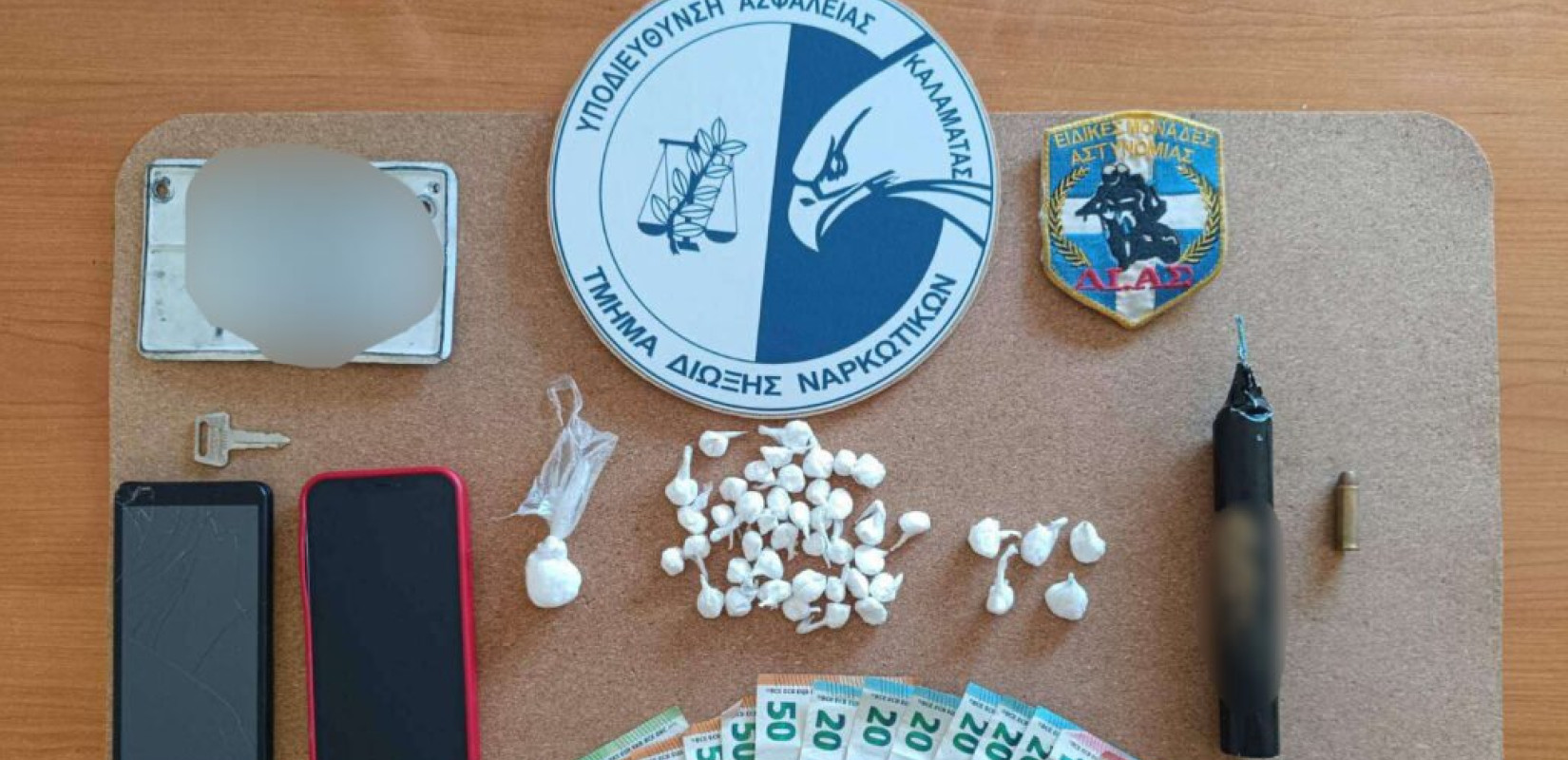 Καλαμάτα: Συλλήψεις δύο νεαρών για διακίνηση κοκαΐνης ύστερα από καταδίωξη