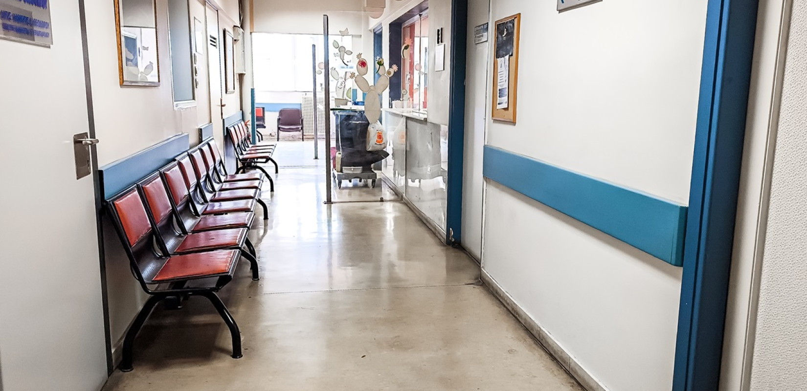 Σε δημόσια διαβούλευση το Ερανιστικό Νομοσχέδιο του Υπουργείου Υγείας: Λύσεις για κρίσιμα ζητήματα στον τομέα της Υγείας