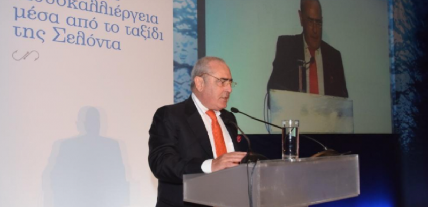 Πέθανε ο Ιωάννης Στεφανής, πρωτοπόρος στην ιχθυοκαλλιέργεια και γνωστός επιχειρηματίας