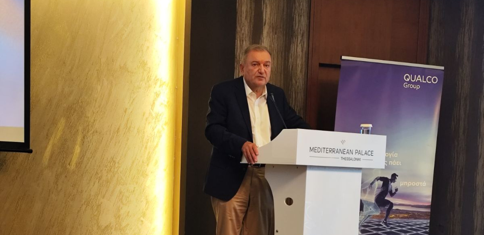 Τα 300 εκατ. ευρώ αγγίζουν ετησίως οι ανείσπρακτες οφειλές των δήμων - Νέα εργαλεία για να επιστρέψουν τα έσοδα στα δημοτικά ταμεία