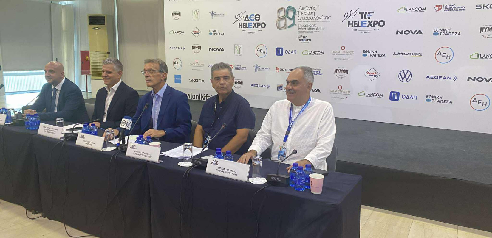 89η ΔΕΘ: Τιμά το παρελθόν, σχεδιάζει το μέλλον - Τζήκας για ανάπλαση: Σημαντική απόφαση του πρωθυπουργού, θα δοθούν διευκρινίσεις 89η ΔΕΘ: Τιμά το παρελθόν, σχεδιάζει το μέλλον - Τζήκας για ανάπλαση: Σημαντική απόφαση του πρωθυπουργού, θα δοθούν διευκρινίσεις