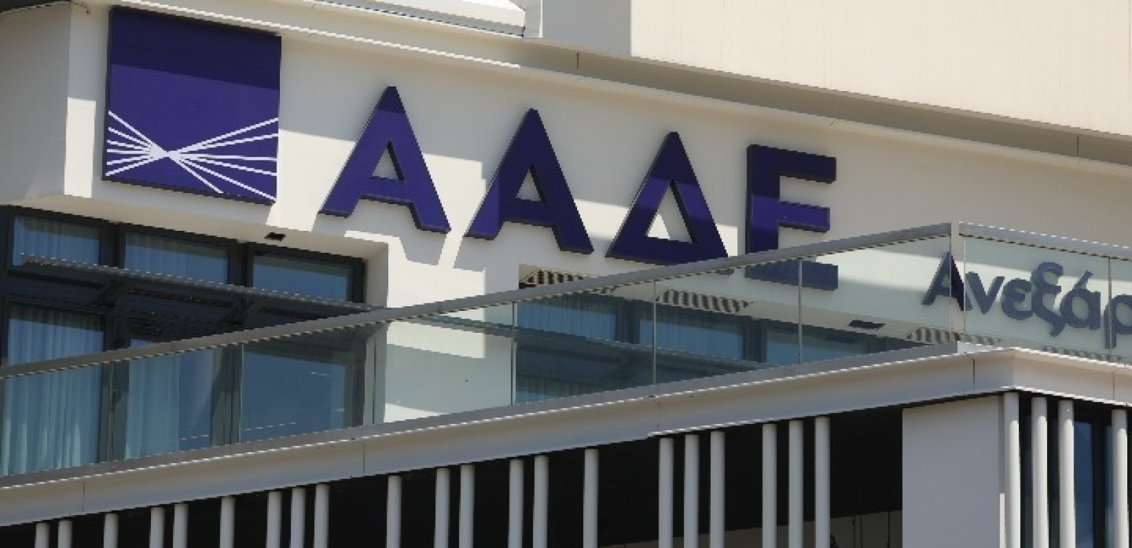 ΑΑΔΕ: Προηγμένα ψηφιακά εργαλεία «επιστρατεύονται» στη μάχη κατά της φοροδιαφυγής