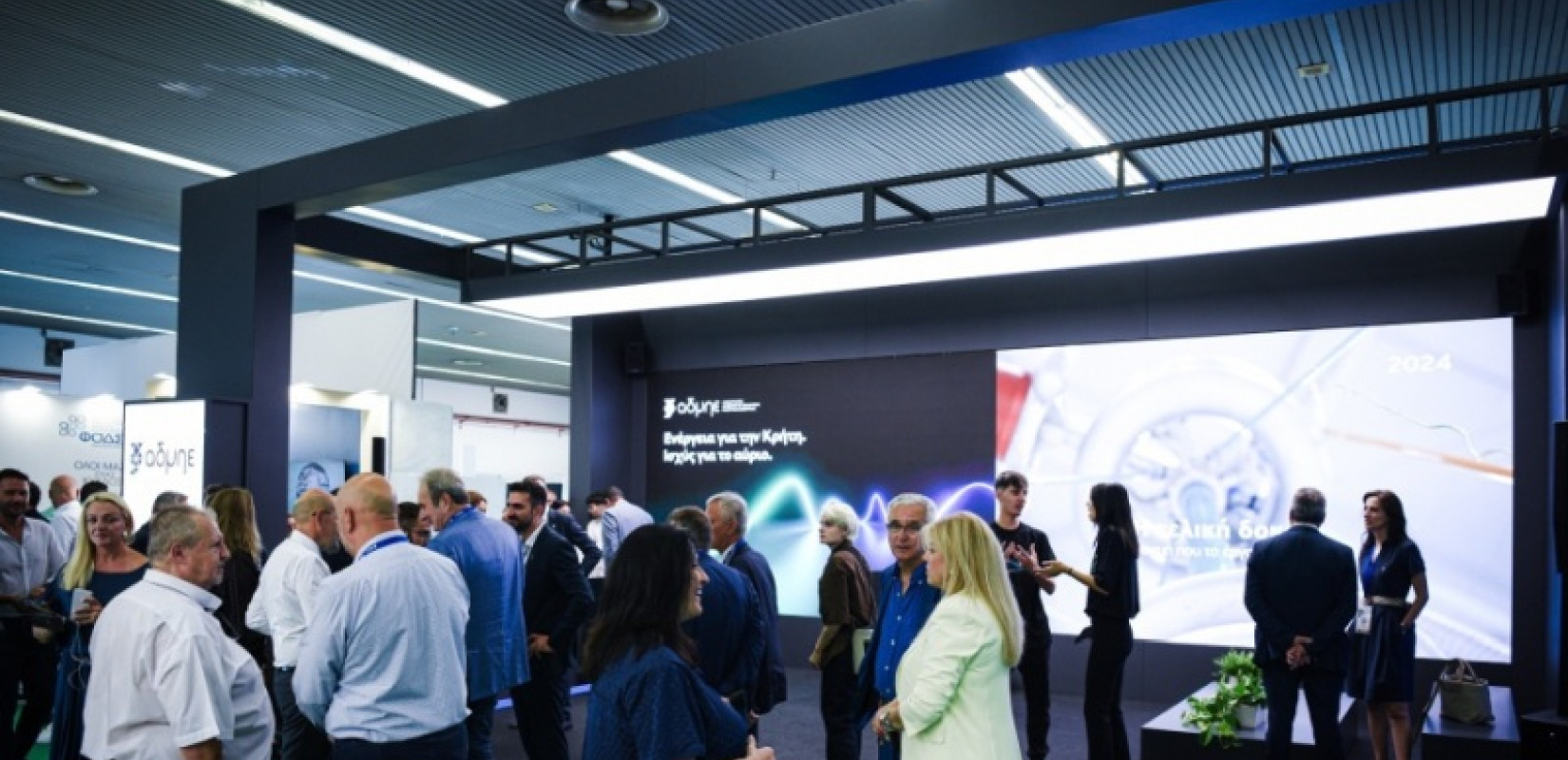 Η ηλεκτρική διασύνδεση Κρήτης-Αττικής στο επίκεντρο της παρουσίας του ΑΔΜΗΕ στην 89η  ΔΕΘ