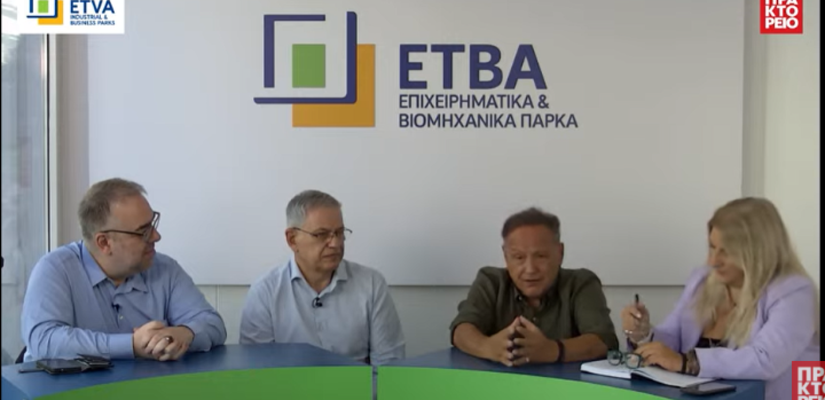 Σ. Αγγελούδης-Αθ. Ψαθάς: Η σημασία της συνεργασίας ΕΤΒΑ-Δήμου Θεσσαλονίκης για τη βελτίωση της καθημερινότητας των πολιτών