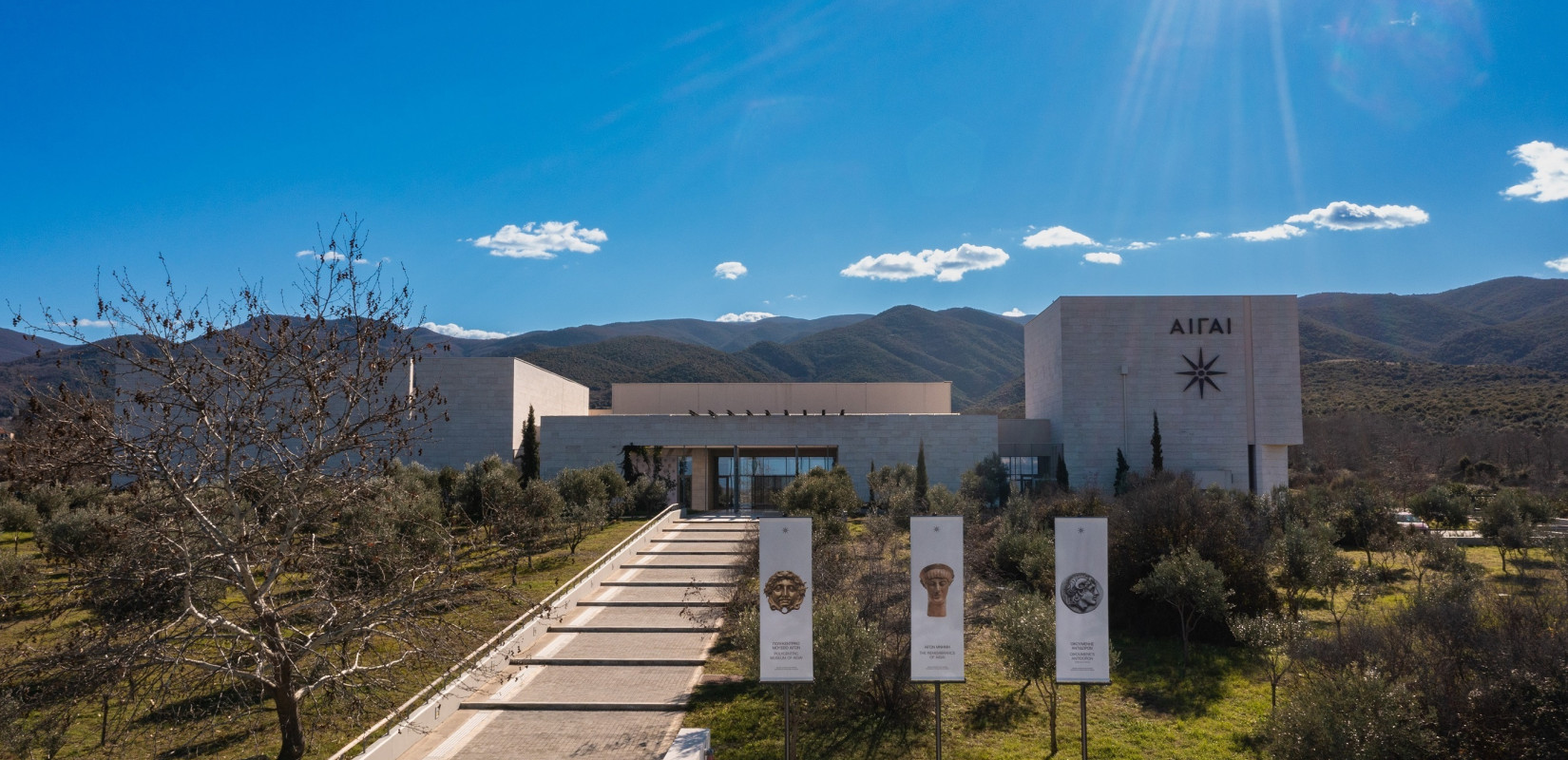 Ημερίδα της ΚΕΔΕ στις Αιγές για «Το Τοπόσημο ως συντελεστής οικονομικής και κοινωνικής ανάπτυξης των τοπικών κοινωνιών»