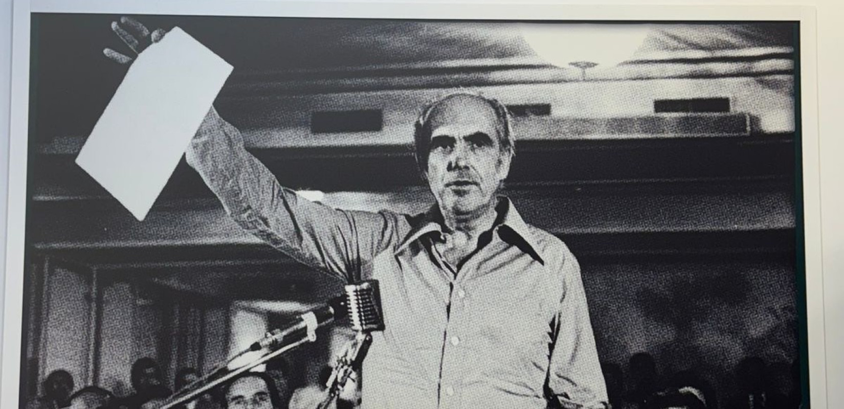 50+1 χρόνια ΠΑΣΟΚ