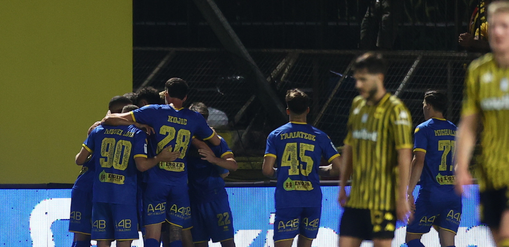 Άρης - Παναιτωλικός 0-2: Ήττα εν μέσω αποδοκιμασιών