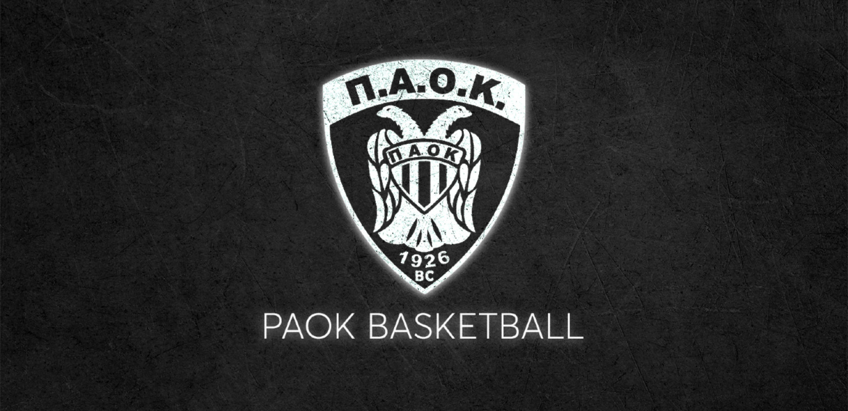 Μπάσκετ: Τρέχουν οι εξελίξεις σε ό,τι αφορά το ενδιαφέρον Μυστακίδη για την ΚΑΕ ΠΑΟΚ