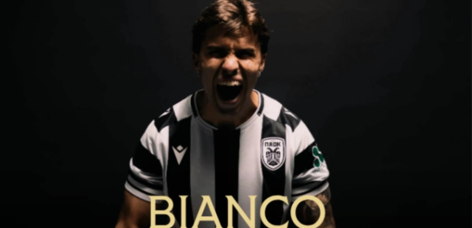 The italian job: Ο ΠΑΟΚ ανακοίνωσε τον Μπιάνκο με ένα επικό βίντεο