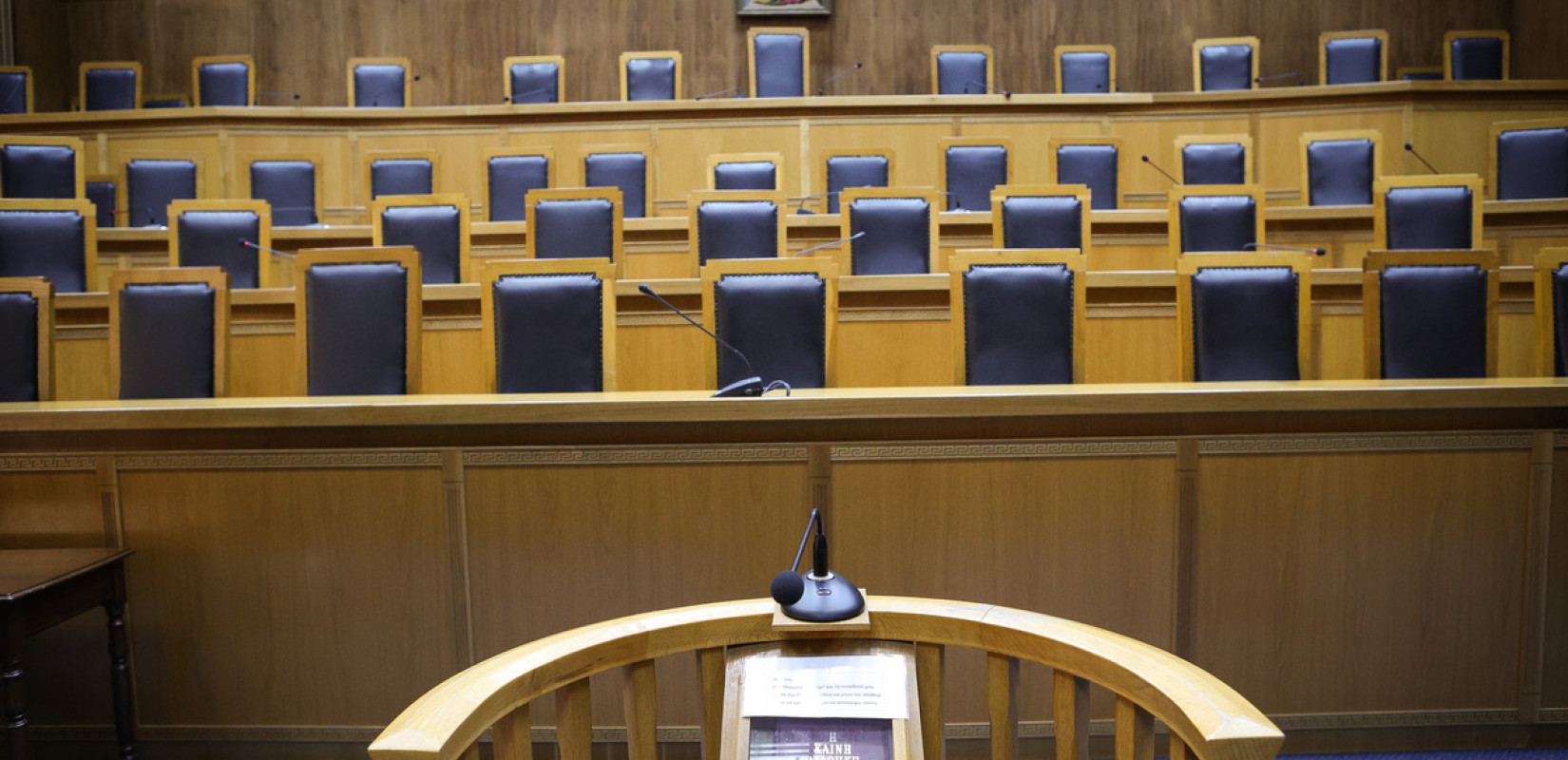 Δολοφονία Λυγγερίδη: Ξεκίνησε και διακόπηκε η δίκη για εγκληματική οργάνωση