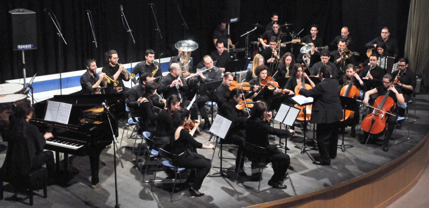 Θεσσαλονίκη: Σε εξέλιξη οι εγγραφές με δίδακτρα στο Δημοτικό Ωδείο Νεάπολης-Συκεών