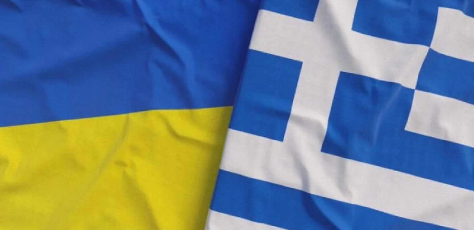 Ενίσχυση των Ελληνο-Ουκρανικών επιχειρηματικών σχέσεων στην 89η ΔΕΘ Ενίσχυση των Ελληνο-Ουκρανικών επιχειρηματικών σχέσεων στην 89η ΔΕΘ